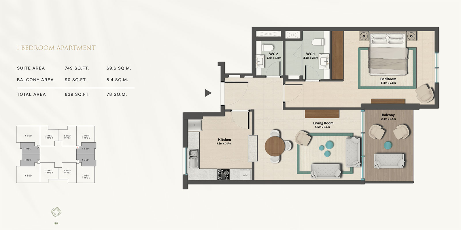 2 Bedroom